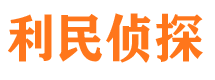 五峰市场调查